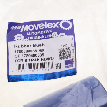Втулка SITRAK HOWO стабилизатора заднего (сайлентблок) MOVELEX 3