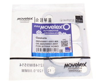 Прокладка SITRAK HOWO ТКР MOVELEX 3