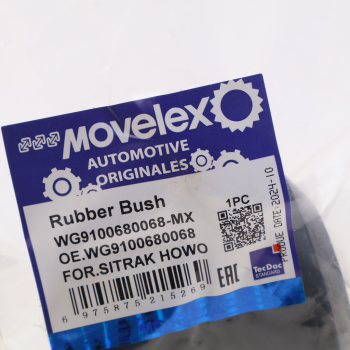 Втулка стабилизатора SITRAK HOWO переднего MOVELEX 3