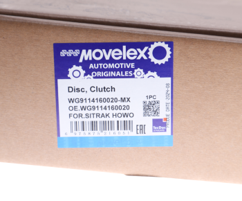 Диск сцепления SITRAK HOWO ведомый MOVELEX 6
