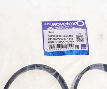Ремень SITRAK HOWO поликлиновой привода компрессора кондиционера MOVELEX 3