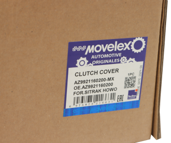 Корзина сцепления SITRAK HOWO MOVELEX 7