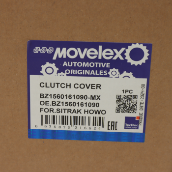 Корзина сцепления SITRAK HOWO MOVELEX 6