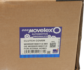 Корзина сцепления SITRAK HOWO КПП ZF 16S2230TO MOVELEX 8