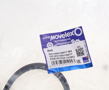 Ремень приводной поликлиновой 6PK1020 SITRAK HOWO MOVELEX 3