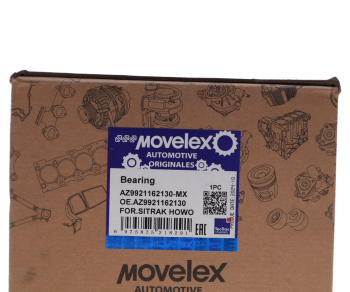 Подшипник выжимной SITRAK HOWO MOVELEX 5