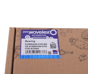 Подшипник редуктора SITRAK заднего моста MOVELEX 5