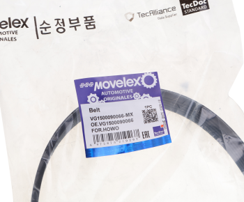 Ремень приводной поликлиновой 6PK783 HOWO генератора MOVELEX 3