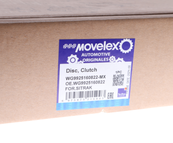 Диск сцепления SITRAK MOVELEX 6
