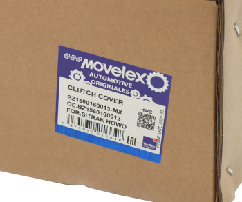 Корзина сцепления SITRAK HOWO MOVELEX 8