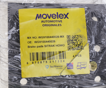 Накладка тормозной колодки SITRAK HOWO передней (короткая) MOVELEX 4