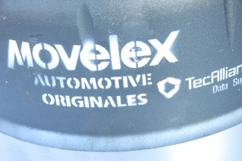 Барабан тормозной SITRAK HOWO задний MOVELEX 5