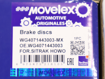 Диск тормозной SITRAK HOWO передний MOVELEX 5