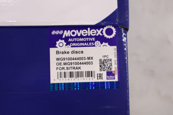 Диск тормозной SITRAK передний MOVELEX 6