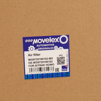 Фильтр воздушный SITRAK HOWO внешний MOVELEX 6