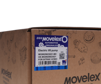 Насос SITRAK HOWO T5G подъема кабины механический MOVELEX 4