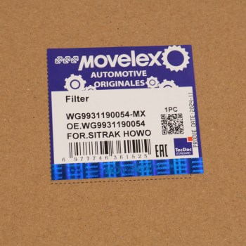 Фильтр воздушный SITRAK HOWO масляной ванны нижний MOVELEX 6