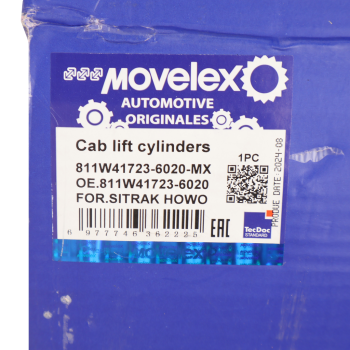 Цилиндр SITRAK HOWO series подъема кабины MOVELEX 4