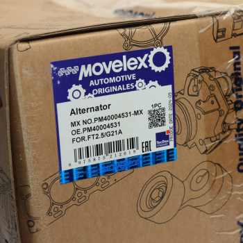 Генератор ГАЗель Next,NN дв.G21A MOVELEX 6