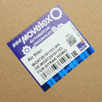 Фильтр воздушный SITRAK HOWO внутренний MOVELEX 3