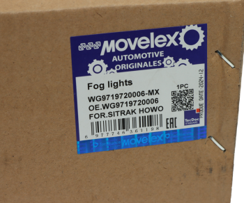 Фара SITRAK HOWO противотуманная правая MOVELEX 5