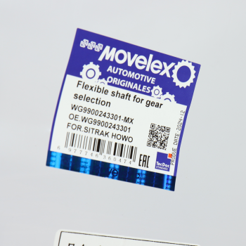 Трос SITRAK HOWO переключения КПП L=3300 MOVELEX 4