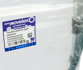 Трос SITRAK HOWO переключения КПП L=3400 MOVELEX 4