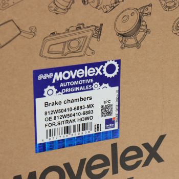 Энергоаккумулятор SITRAK HOWO заднего моста MOVELEX 8