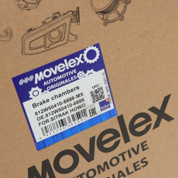 Энергоаккумулятор SITRAK HOWO тип 24/24 заднего моста левый MOVELEX 7