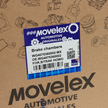 Камера SITRAK HOWO тормозная 24" правая L=40мм MOVELEX 5