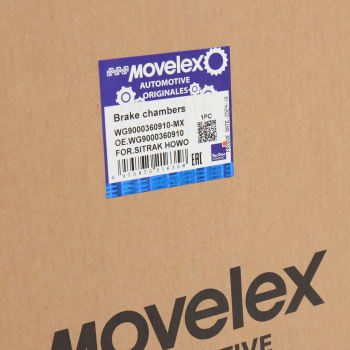 Камера тормоза SITRAK HOWO MOVELEX 7