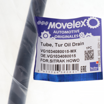 Трубка топливная SITRAK HOWO дв.WD615 ТНВД MOVELEX 4