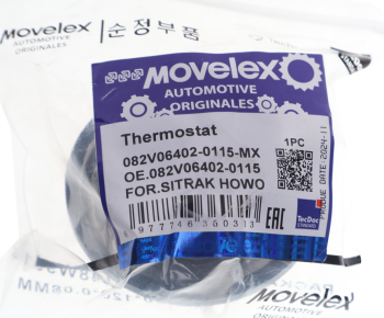 Термостат SITRAK HOWO MOVELEX 3