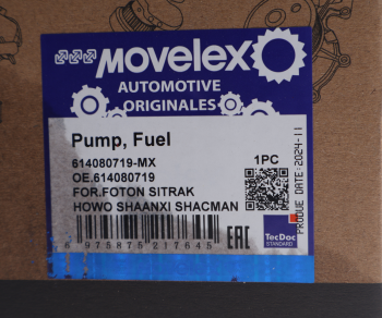 Насос топливный FOTON SITRAK HOWO SHAANXI SHACMAN низкого давления MOVELEX 6