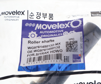 Палец SITRAK HOWO колодки тормозной MOVELEX 3