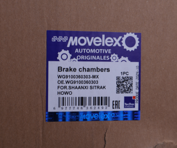 Энергоаккумулятор SHAANXI SITRAK HOWO с длинным штоком MOVELEX 6