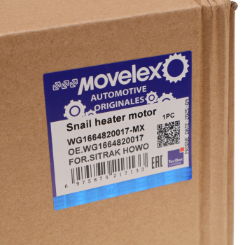 Мотор отопителя SITRAK HOWO A7 MOVELEX 5