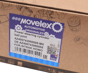 Наконечник SITRAK HOWO рулевой тяги правый MOVELEX 4