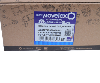 Наконечник SITRAK HOWO рулевой тяги левый MOVELEX 5