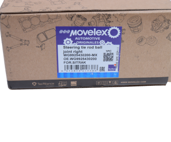 Наконечник SITRAK C7H MAX рулевой тяги правый MOVELEX 5