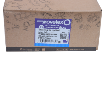Наконечник SITRAK C7H MAX рулевой тяги левый MOVELEX 4