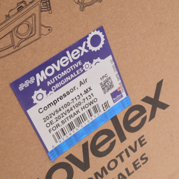 Компрессор SITRAK HOWO воздушный MOVELEX 6