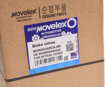 Кран SITRAK HOWO тормозной главный MOVELEX 4