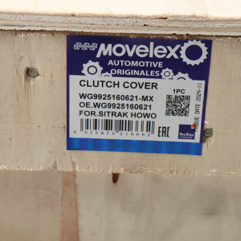 Корзина сцепления SITRAK HOWO дв.MC11 MOVELEX 8