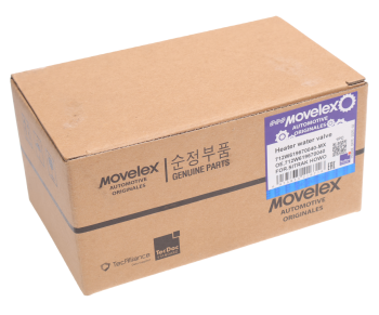 Кран SITRAK HOWO отопителя MOVELEX 4