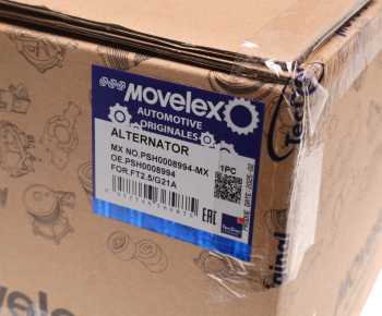 Генератор ГАЗель Next,NN дв.G21A 14В 140А с вакуумным насосом в сборе MOVELEX 7