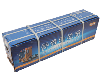 Вал карданный SHACMAN SHAANXI привода раздаточной коробки L=500 MOVELEX 6
