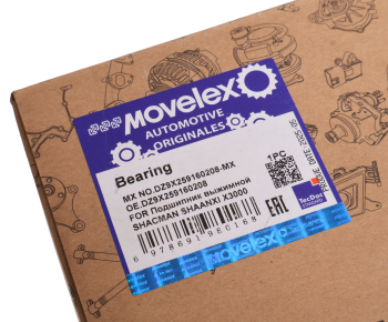 Подшипник выжимной SHACMAN SHAANXI X3000 MOVELEX 6