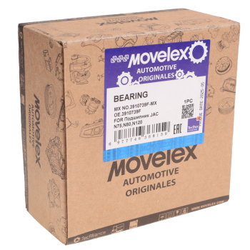 Подшипник JAC N75,N80,N120 КАМАЗ Компас-9/12 опоры вентилятора MOVELEX 2
