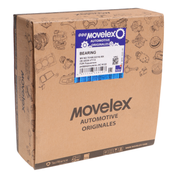 Подшипник дифференциала JAC N120 КАМАЗ Компас-12 заднего моста MOVELEX 3
